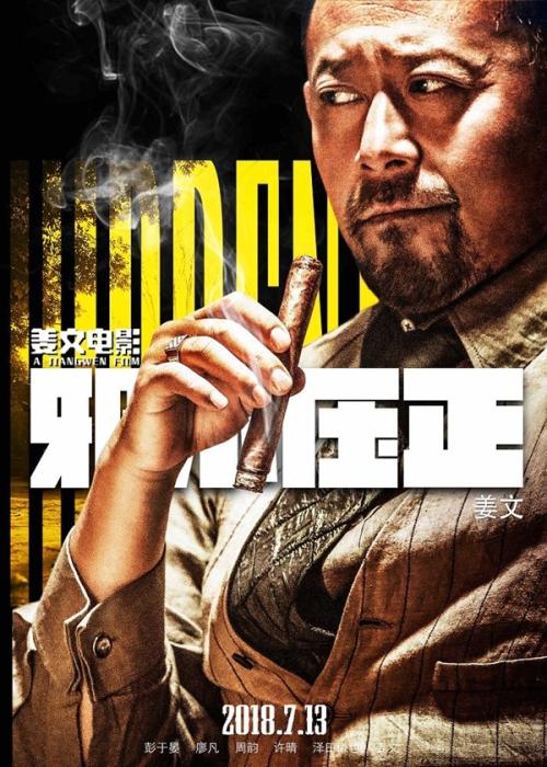 定制萨凡纳州立大学文凭毕业证